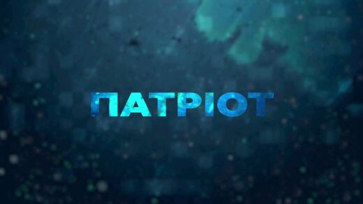 Українські СПЕЦОПЕРАЦІЇ, які ЗМІНЮЮТЬ хід війни! | Патріот