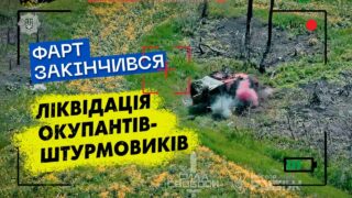 🤞❌ Фарт закінчився ⚡️ Оператори БПЛА розщеплюють окупантів-штурмовиків на атоми