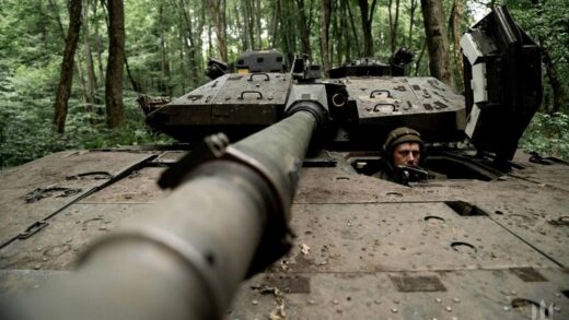 Новини України - Армія РФ наступає на 11 напрямках - Генштаб