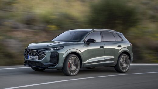 Авто новини - Audi представила нове покоління Q3