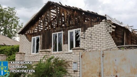Новини України - Через удари РФ на Харківщині поранені троє людей