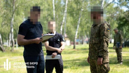 Новини України - Чотирьох військових затримали за непокору - ДБР
