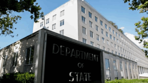 Новини світу - Держдеп США випустив попередження для американців