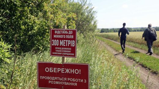 Новини України - Двоє дітей постраждали внаслідок вибуху на Харківщині