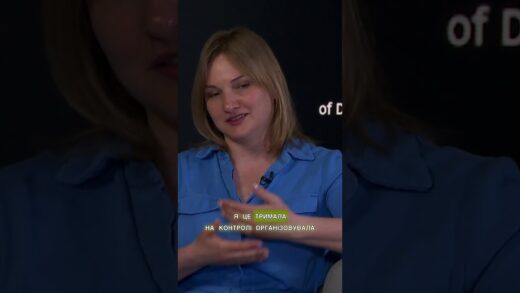 Історії вражають