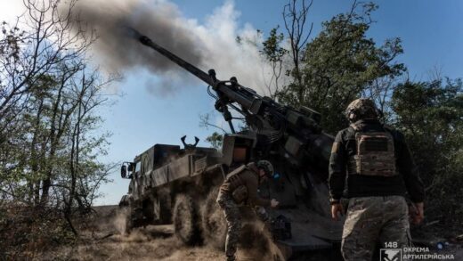 Новини України - Генштаб увів до зведень ще один напрямок бойових дій