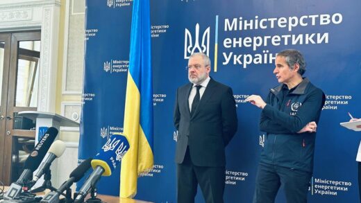 Новини України - Глава МАГАТЕ прибув з візитом в Україну