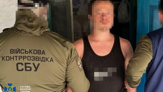 Новини України - Готував атаку РФ на комплекси Нептун: затримано військового-"крота"