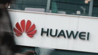 Авто новини - Huawei запатентувала твердотільну батарею нового покоління для електрокарів