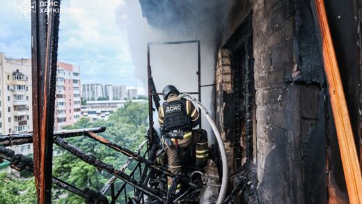Новини України - Харків зазнав авіаудару, є загиблі