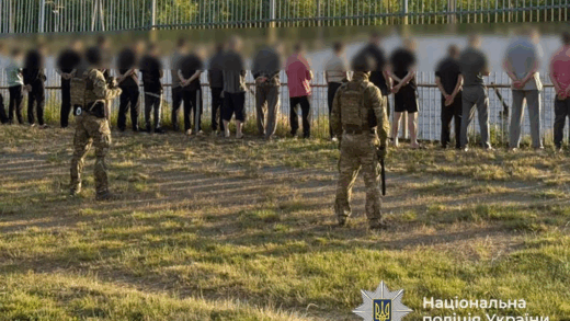 Новини Києва - Киянка замовила у кримінальних авторитетів вбивство поліцейського