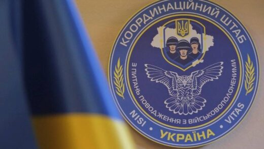 Новини України - Коордштаб пояснив ситуацію з обміном полоненими