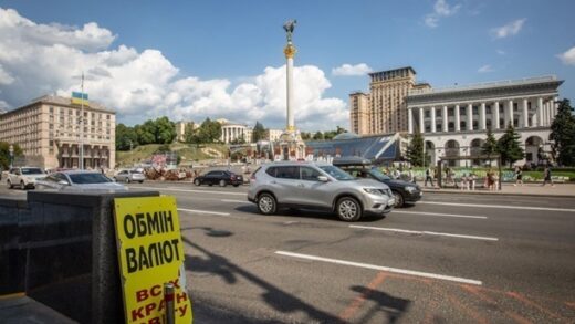 Новини бізнесу - Курс долара почав зростати, євро - знижується