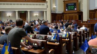 Новини України - Мінімальна цифра: відомо, скільки депутатів реально працюють у Раді