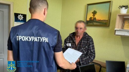 Новини України - На Дніпропетровщині чоловік кинув гранату сусідам через сварку