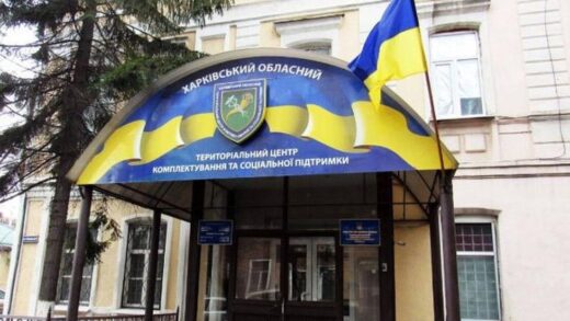 Новини України - На Харківщині чоловік випав з вікна ТЦК