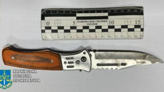 Новини України - На Харківщині підлітка підозрюють у жорстокому вбивстві