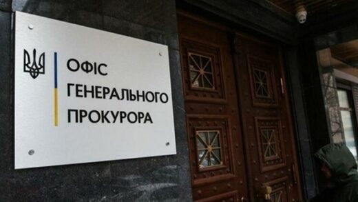 Новини України - На Херсонщині експравоохоронці катували людей
