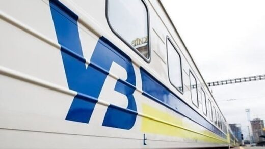 Новини України - На Київщині через атаку РФ пошкоджено колії УЗ, задіюють резервні маршрути