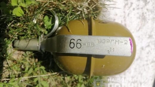 Новини України - На Київщині посеред вулиці вибухнула граната, троє поранених