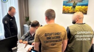 Новини України - На Київщині привласнили 11,5 млн з фонду забезпечення НГУ