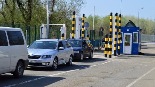 Новини України - На кордоні з Польщею тимчасово не працює один з пунктів пропуску