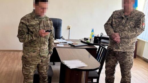 Новини України - На Прикарпатті викрито чиновника ТЦК, що знімав з обліку мобілізованих