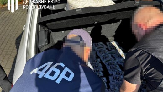 Новини України - На Рівненщині посадовець вимагав побори з правоохоронців
