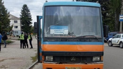 Новини України - На Сумщині евакуювали 350 осіб за тиждень