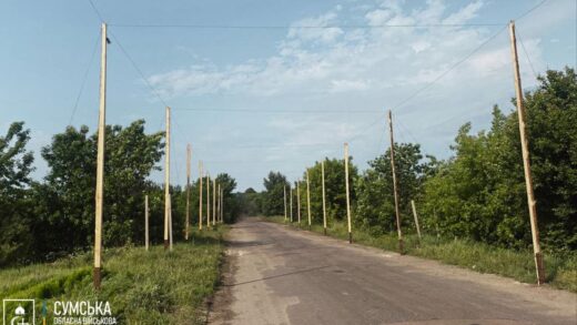 Новини України - На Сумщині над дорогами натягують антидронові сітки