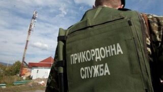 Новини України - На Закарпатті прикордонник втік до Словаччини, де попросив притулку