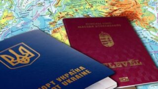 Новини України - Не усім. В Україні дозволили множинне громадянство