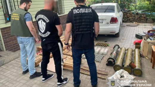 Новини України - Незаконний обіг зброї: в Україні понад 500 обшуків