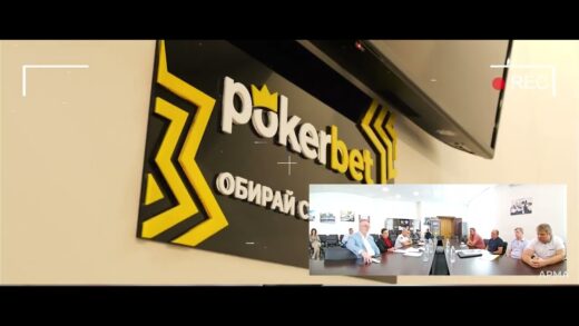 Казино у Будинку профспілок на Майдані: АРМА внесено заяву до правоозоронних органів