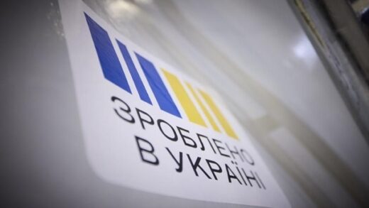 Новини бізнесу - Обсяг виплаченого українцям Нацкешбеку за квітень зріс