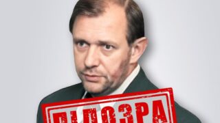 Новини України - Оголошено підозру інженеру-зраднику, який працює на ракетну програму РФ