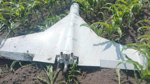 Новини України - Окупанти почали використовувати новий вид БПЛА - фахівець