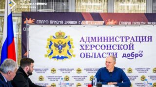 Новини України - Окупанти створюють реєстр кремлівських активістів на ТОТ - ЦНС