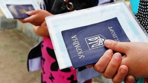 Без категорії - Переселенців перевірять: які підстави є для цього і що виявлятимуть