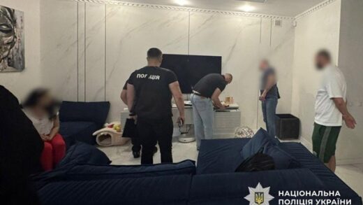 Новини України - Поліція затримала довірену особу Назрія Гусакова - ЗМІ