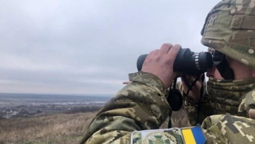 Новини України - Прикордонника судитимуть за хабар у криптовалюті