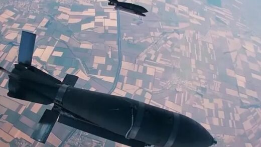 Новини України - РФ вдарила КАБами по Харкову