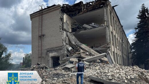 Новини України - РФ вдарила по житловому кварталу Святогірська
