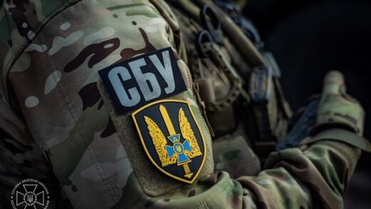 Новини України - Росіяни намагаються завербувати українців, видаючи себе за СБУ