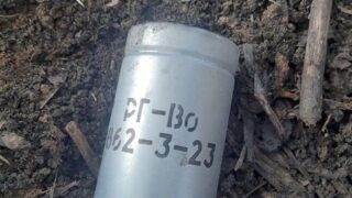 Новини України - Росіяни третій тиждень застосовують хімзброю на Сіверському напрямку - ЗСУ