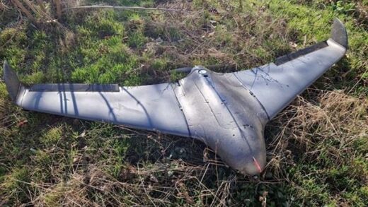 Новини України - Росіяни вперше атакували Харків дроном нового типу