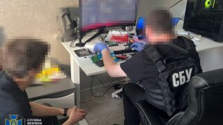 Новини України - СБУ викрила фейкові Дію і Резерв+ для ухилянтів