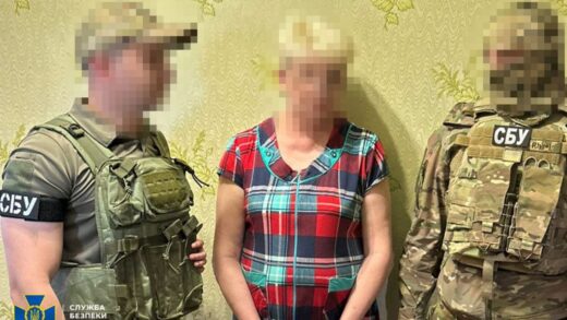 Новини України - СБУ затримала коригувальницю ударів по Донеччині