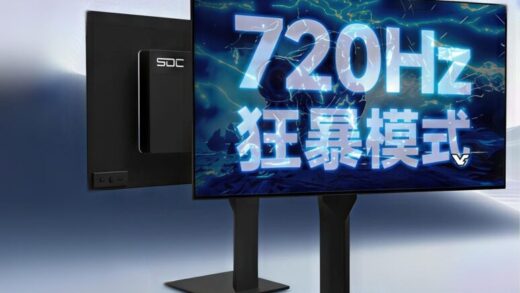 Технології - SDC представила перший у світі OLED-монітор з частотою 720 Гц