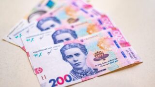 Без категорії - Середня зарплата зросла на чверть